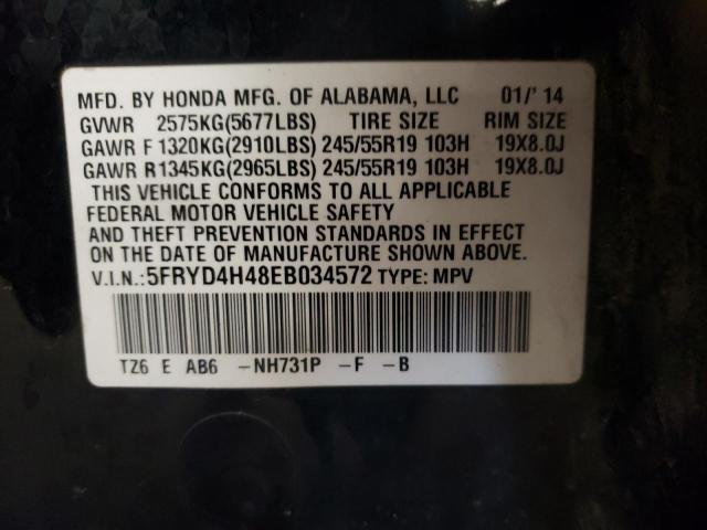 Photo 13 VIN: 5FRYD4H48EB034572 - ACURA MDX TECHNO 