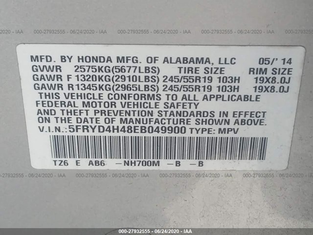 Photo 8 VIN: 5FRYD4H48EB049900 - ACURA MDX 