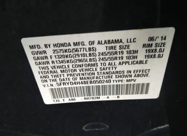 Photo 8 VIN: 5FRYD4H48EB050240 - ACURA MDX 