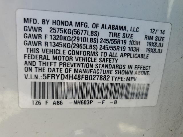 Photo 12 VIN: 5FRYD4H48FB027882 - ACURA MDX TECHNO 