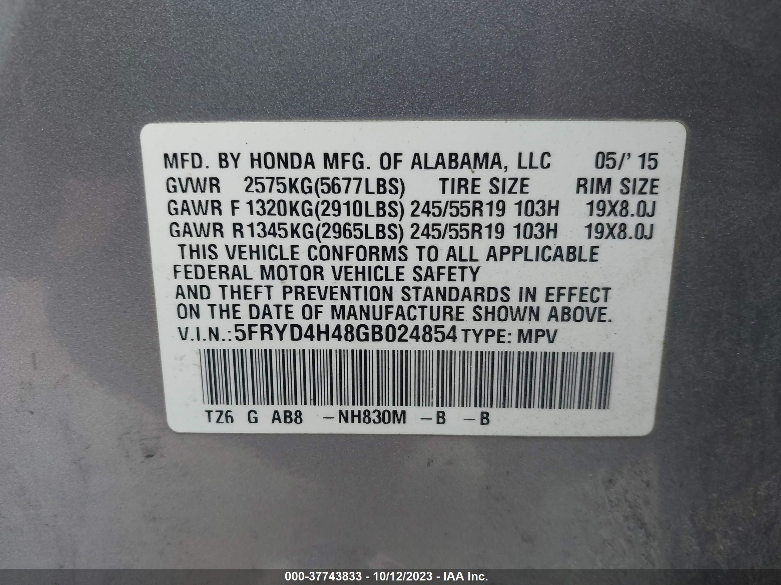 Photo 8 VIN: 5FRYD4H48GB024854 - ACURA MDX 