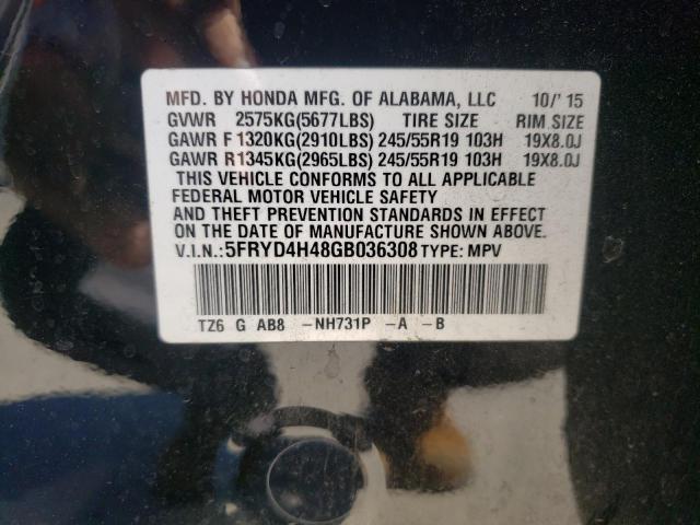 Photo 9 VIN: 5FRYD4H48GB036308 - ACURA MDX TECHNO 