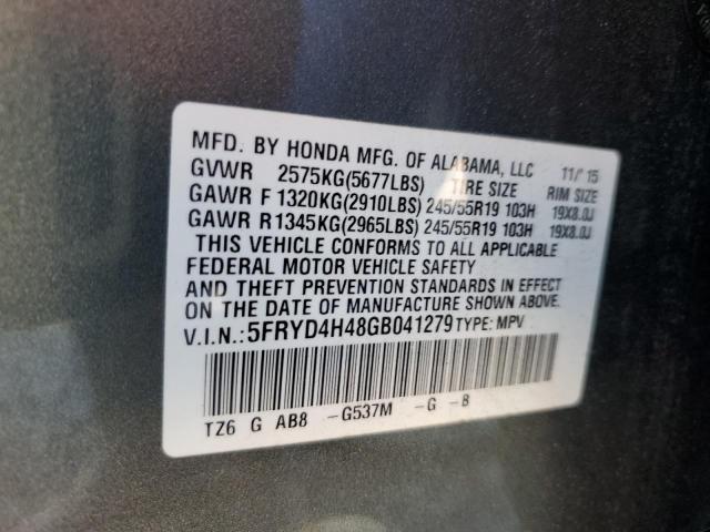 Photo 12 VIN: 5FRYD4H48GB041279 - ACURA MDX 