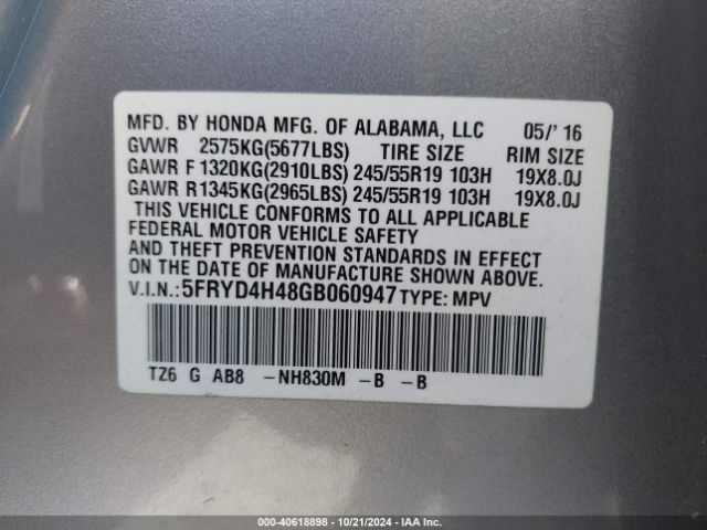 Photo 8 VIN: 5FRYD4H48GB060947 - ACURA MDX 