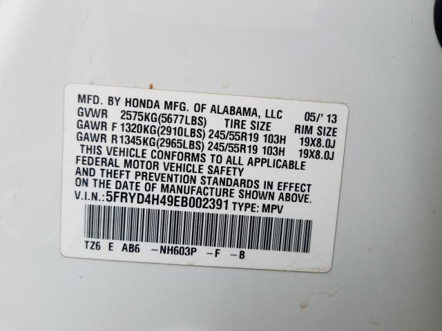 Photo 9 VIN: 5FRYD4H49EB002391 - ACURA MDX TECHNO 