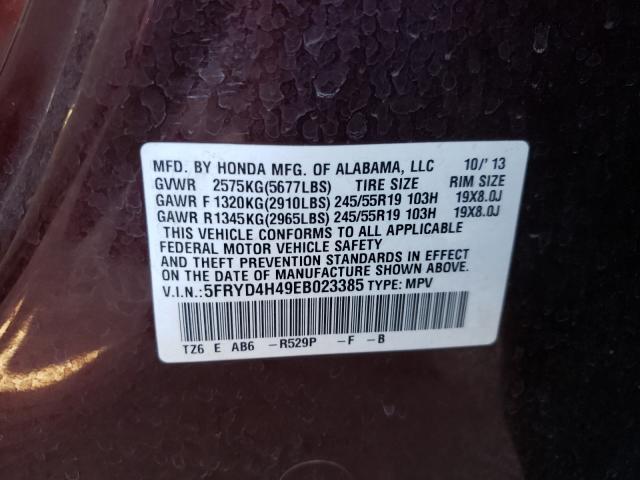 Photo 9 VIN: 5FRYD4H49EB023385 - ACURA MDX TECHNO 