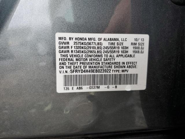 Photo 9 VIN: 5FRYD4H49EB023922 - ACURA MDX TECHNO 