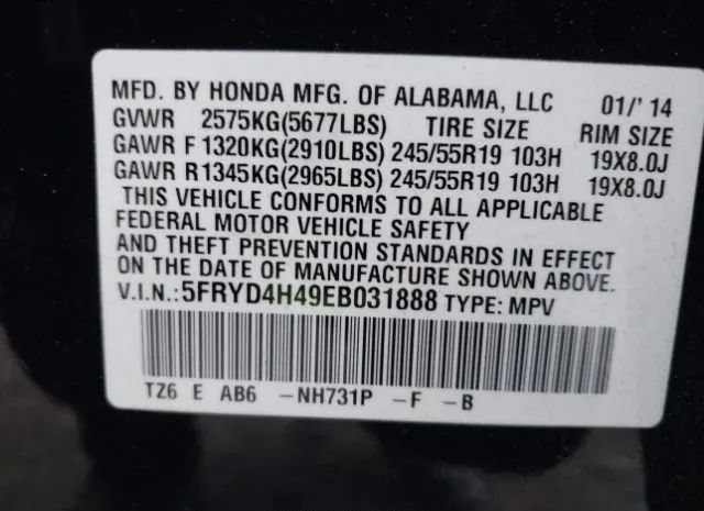 Photo 8 VIN: 5FRYD4H49EB031888 - ACURA MDX 