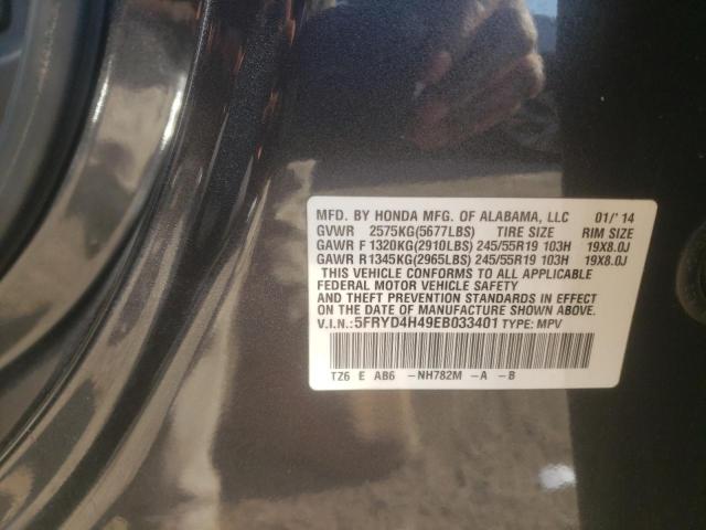 Photo 12 VIN: 5FRYD4H49EB033401 - ACURA MDX TECHNO 