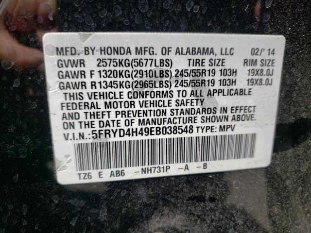 Photo 9 VIN: 5FRYD4H49EB038548 - ACURA MDX TECHNO 