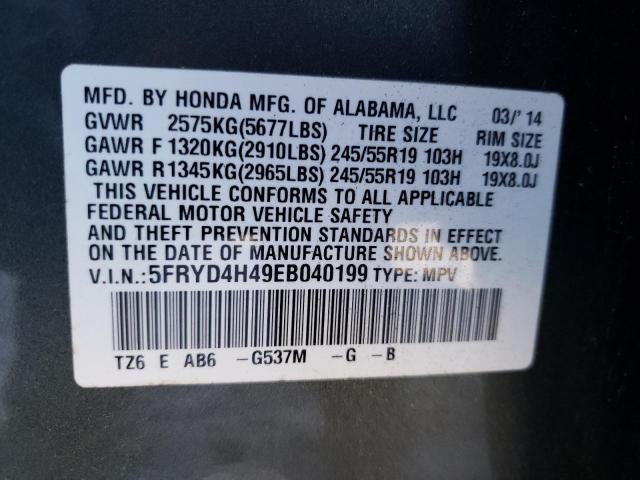 Photo 9 VIN: 5FRYD4H49EB040199 - ACURA MDX TECHNO 