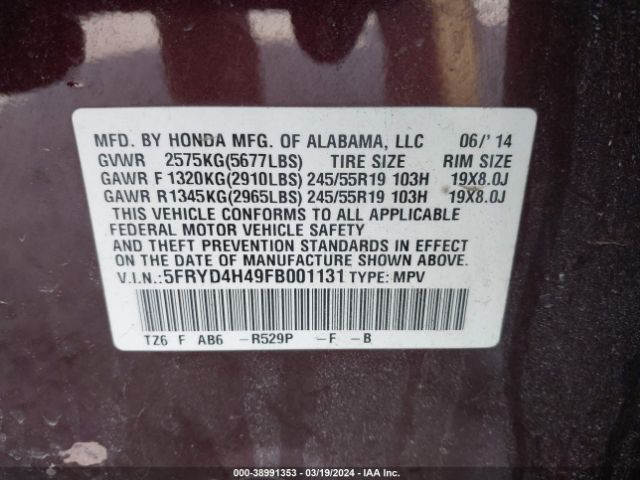 Photo 8 VIN: 5FRYD4H49FB001131 - ACURA MDX 