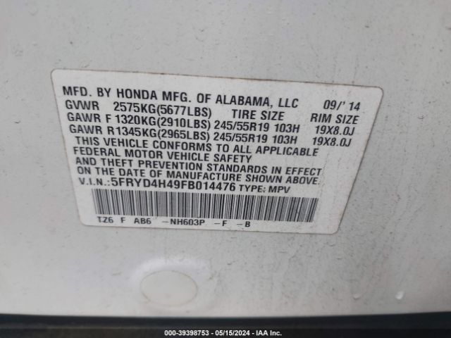 Photo 8 VIN: 5FRYD4H49FB014476 - ACURA MDX 