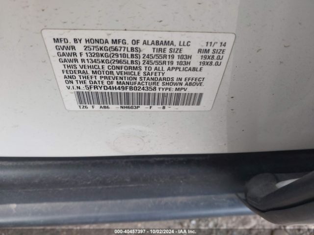 Photo 8 VIN: 5FRYD4H49FB024358 - ACURA MDX 