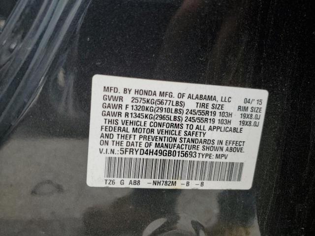 Photo 9 VIN: 5FRYD4H49GB015693 - ACURA MDX TECHNO 