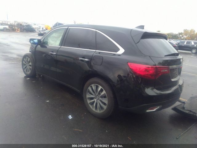 Photo 2 VIN: 5FRYD4H49GB025995 - ACURA MDX 