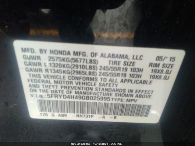 Photo 8 VIN: 5FRYD4H49GB025995 - ACURA MDX 