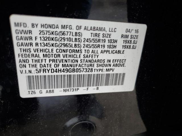 Photo 12 VIN: 5FRYD4H49GB057328 - ACURA MDX 