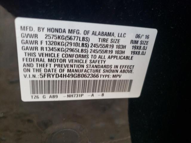 Photo 12 VIN: 5FRYD4H49GB062366 - ACURA MDX TECHNO 