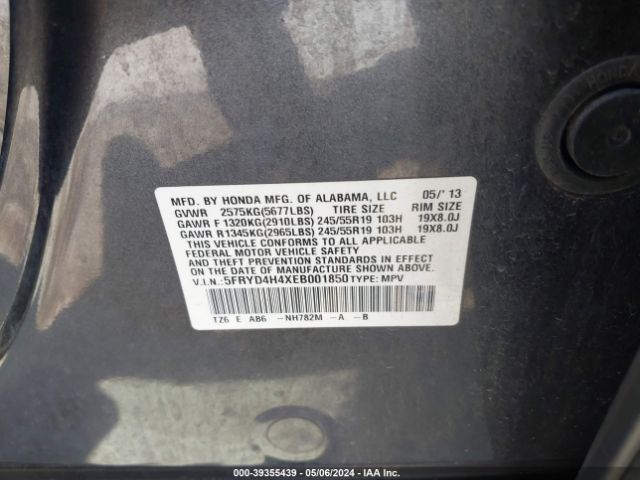 Photo 8 VIN: 5FRYD4H4XEB001850 - ACURA MDX 