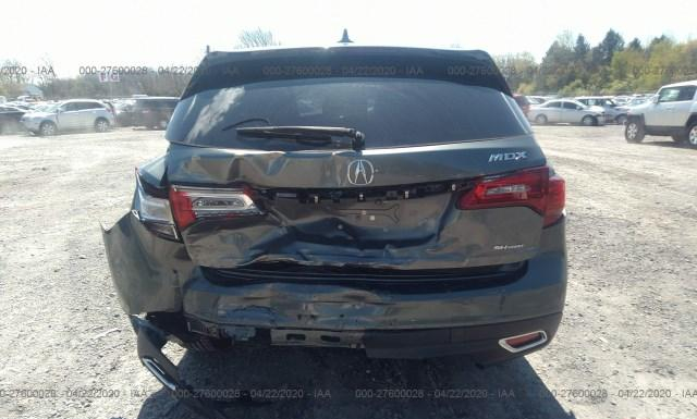 Photo 5 VIN: 5FRYD4H4XEB008720 - ACURA MDX 