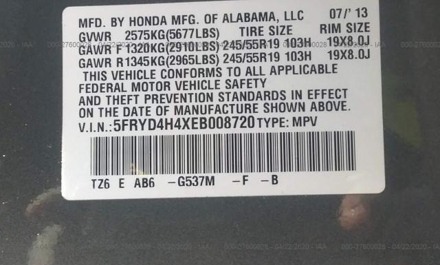 Photo 8 VIN: 5FRYD4H4XEB008720 - ACURA MDX 