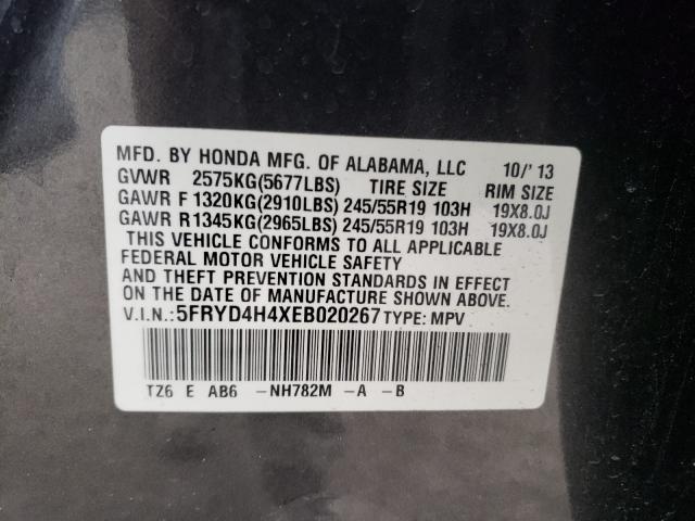 Photo 9 VIN: 5FRYD4H4XEB020267 - ACURA MDX TECHNO 