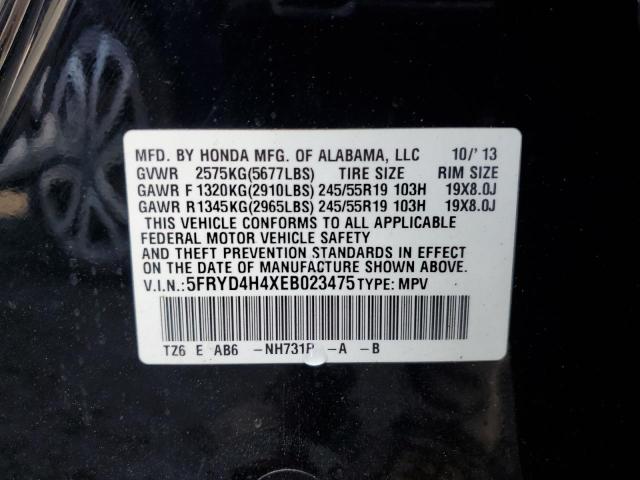 Photo 12 VIN: 5FRYD4H4XEB023475 - ACURA MDX TECHNO 