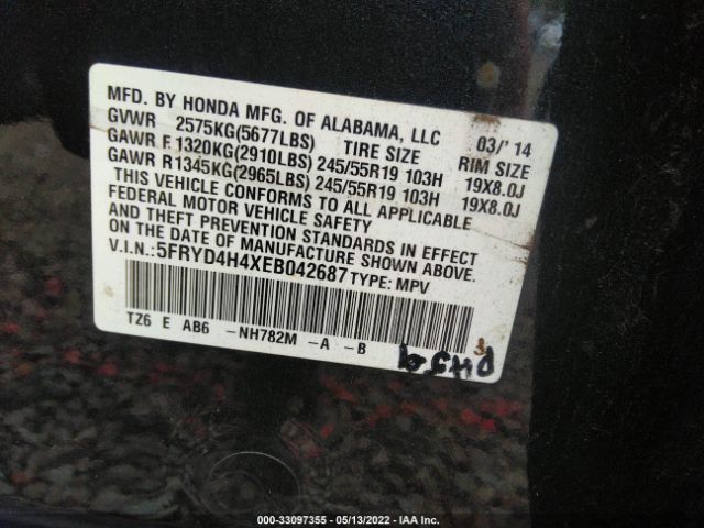 Photo 8 VIN: 5FRYD4H4XEB042687 - ACURA MDX 