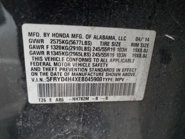 Photo 13 VIN: 5FRYD4H4XEB045900 - ACURA MDX TECHNO 