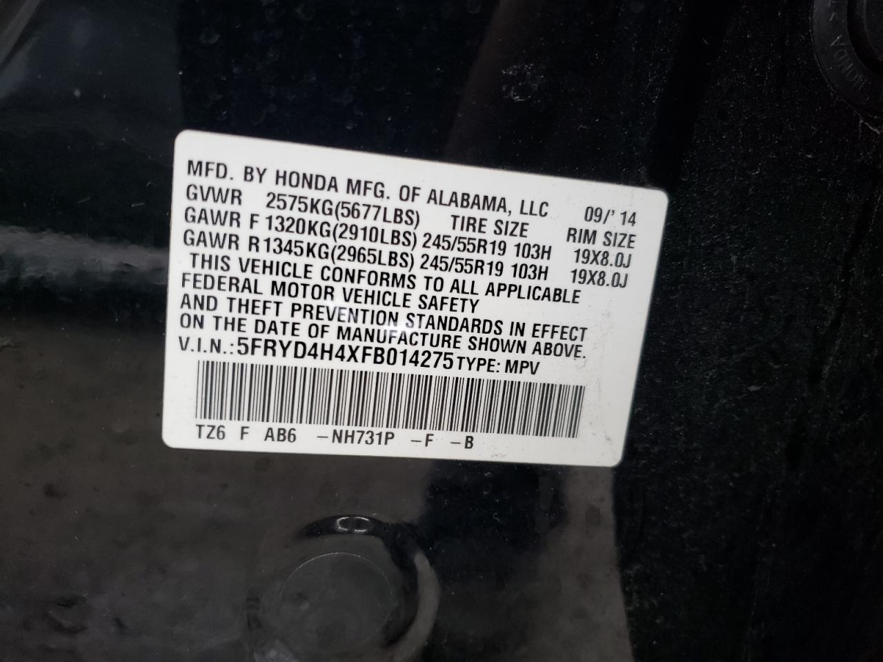 Photo 11 VIN: 5FRYD4H4XFB014275 - ACURA MDX 