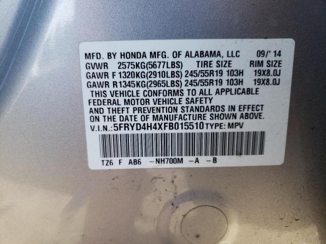 Photo 12 VIN: 5FRYD4H4XFB015510 - ACURA MDX 
