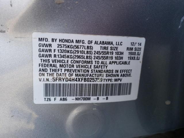 Photo 9 VIN: 5FRYD4H4XFB025759 - ACURA MDX TECHNO 