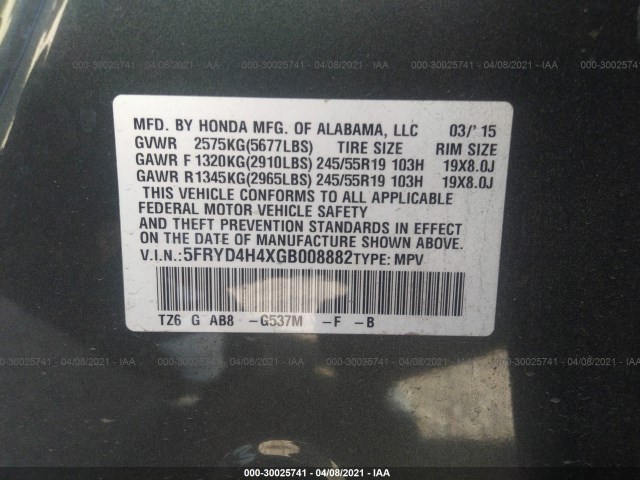 Photo 8 VIN: 5FRYD4H4XGB008882 - ACURA MDX 