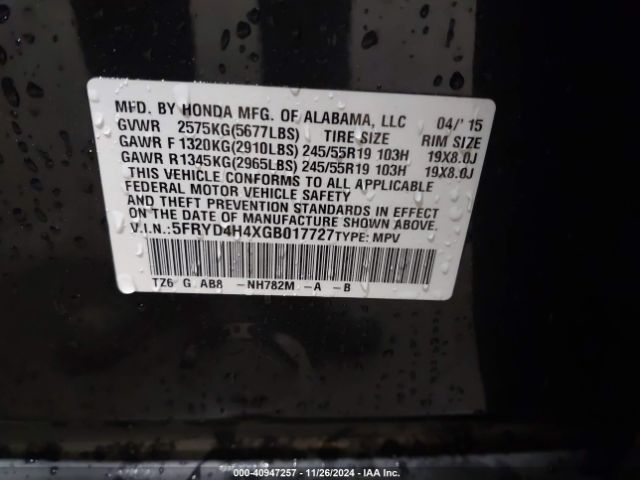 Photo 8 VIN: 5FRYD4H4XGB017727 - ACURA MDX 