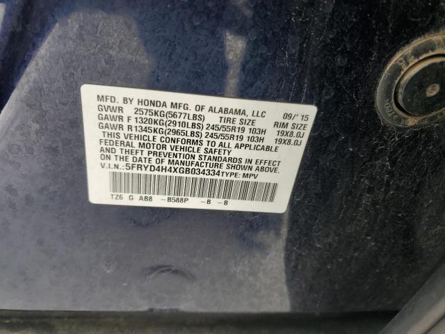 Photo 11 VIN: 5FRYD4H4XGB034334 - ACURA MDX 