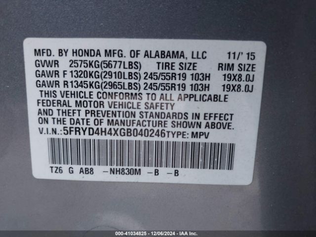 Photo 8 VIN: 5FRYD4H4XGB040246 - ACURA MDX 