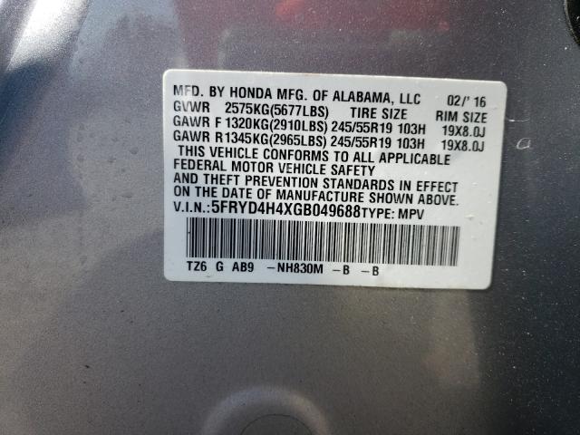 Photo 9 VIN: 5FRYD4H4XGB049688 - ACURA MDX TECHNO 