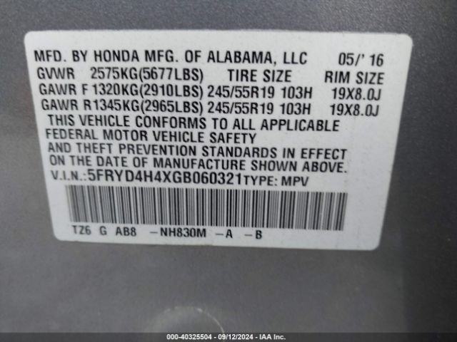 Photo 8 VIN: 5FRYD4H4XGB060321 - ACURA MDX 