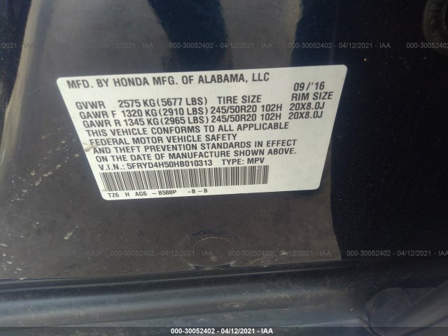 Photo 8 VIN: 5FRYD4H50HB010313 - ACURA MDX 