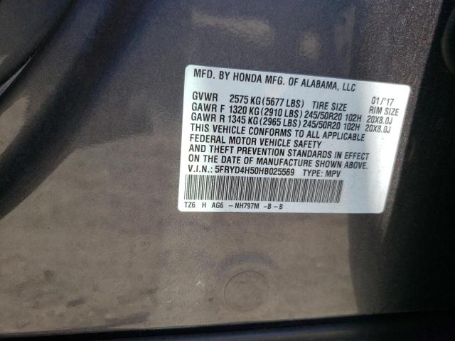 Photo 11 VIN: 5FRYD4H50HB025569 - ACURA MDX 