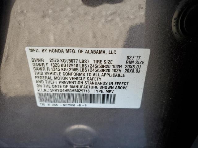 Photo 12 VIN: 5FRYD4H50HB029718 - ACURA MDX TECHNO 
