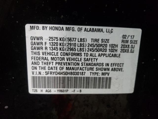 Photo 12 VIN: 5FRYD4H50HB030187 - ACURA MDX TECHNO 