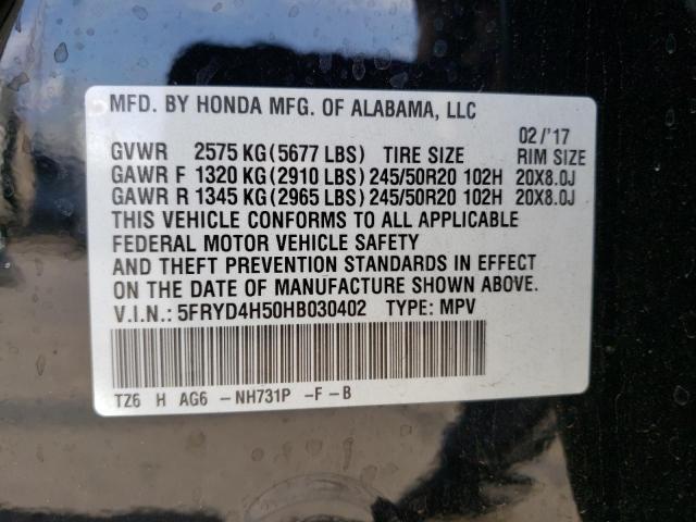 Photo 12 VIN: 5FRYD4H50HB030402 - ACURA MDX 