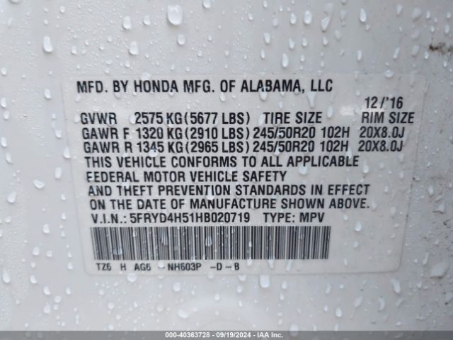 Photo 8 VIN: 5FRYD4H51HB020719 - ACURA MDX 