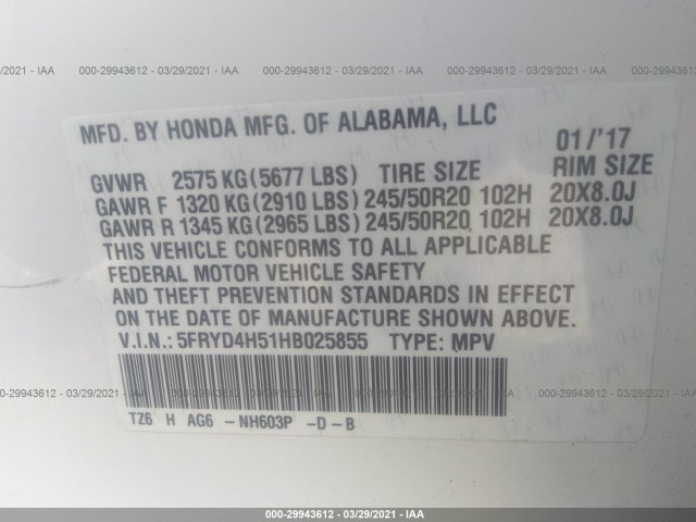 Photo 8 VIN: 5FRYD4H51HB025855 - ACURA MDX 