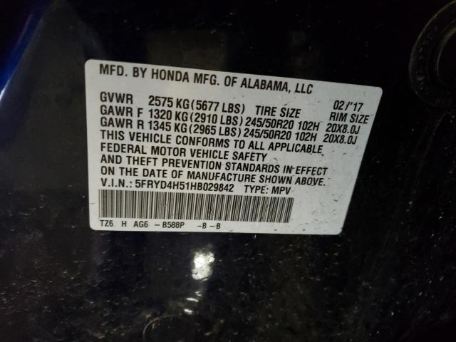 Photo 12 VIN: 5FRYD4H51HB029842 - ACURA MDX TECHNO 