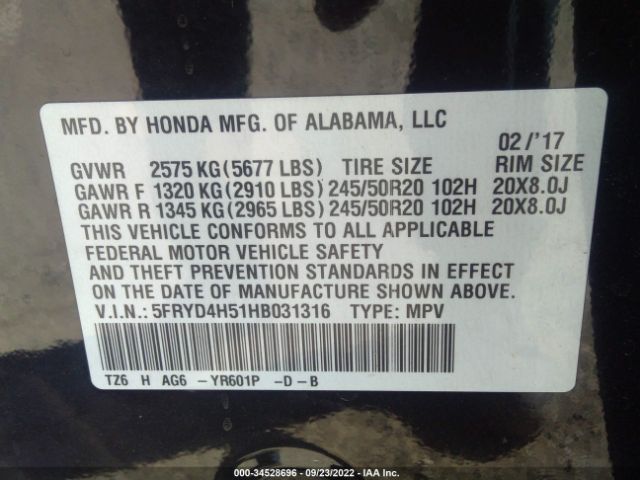 Photo 8 VIN: 5FRYD4H51HB031316 - ACURA MDX 