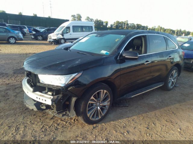 Photo 1 VIN: 5FRYD4H52HB015299 - ACURA MDX 