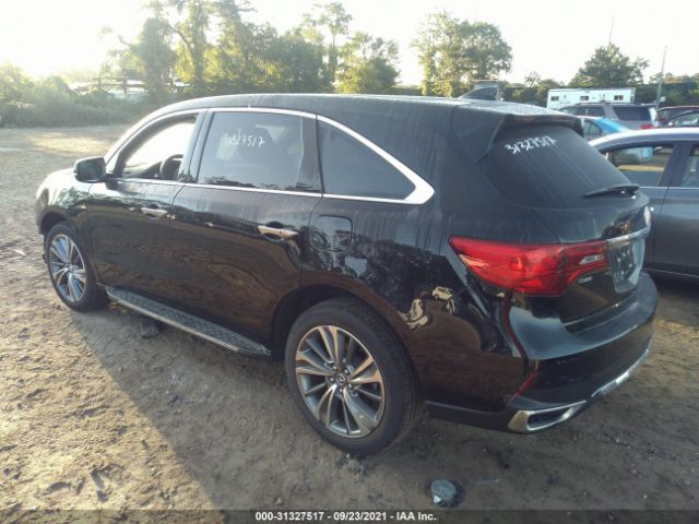 Photo 2 VIN: 5FRYD4H52HB015299 - ACURA MDX 